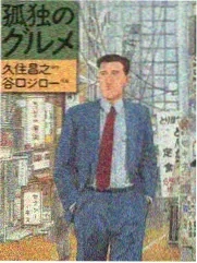 综艺 2